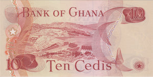 BANK OF GHANA 10 CEDIS BANKNOTE REF 1462 - World Banknotes - Cambridgeshire Coins