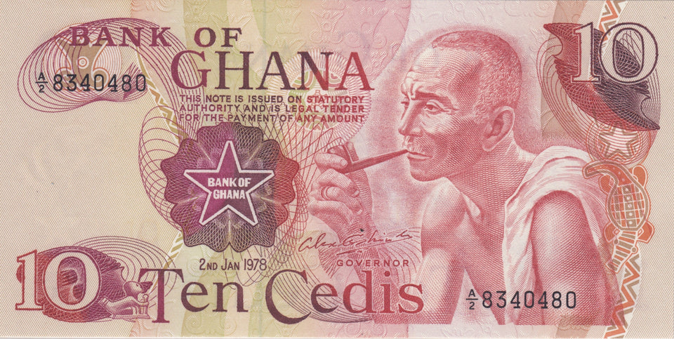 BANK OF GHANA 10 CEDIS BANKNOTE REF 1462 - World Banknotes - Cambridgeshire Coins