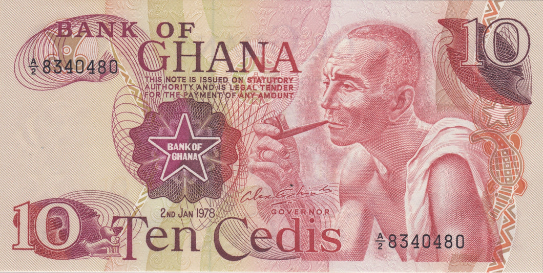 BANK OF GHANA 10 CEDIS BANKNOTE REF 1462 - World Banknotes - Cambridgeshire Coins