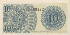 BANK OF INDONESIA 10 SEN BANKNOTE REF 1564 - World Banknotes - Cambridgeshire Coins