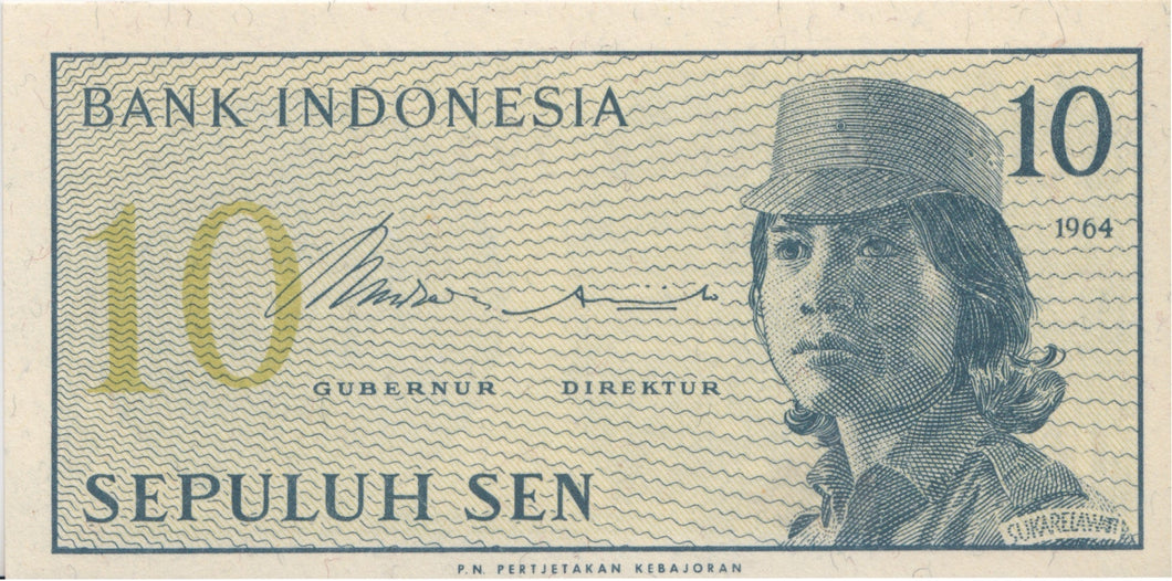 BANK OF INDONESIA 10 SEN BANKNOTE REF 1564 - World Banknotes - Cambridgeshire Coins