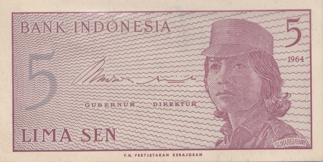 BANK OF INDONESIA 5 SEN BANKNOTE REF 1465 - World Banknotes - Cambridgeshire Coins