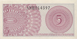 BANK OF INDONESIA 5 SEN BANKNOTE REF 1561 - World Banknotes - Cambridgeshire Coins