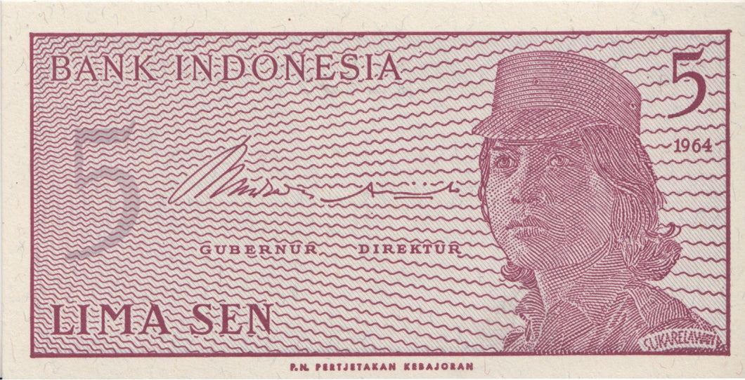 BANK OF INDONESIA 5 SEN BANKNOTE REF 1561 - World Banknotes - Cambridgeshire Coins