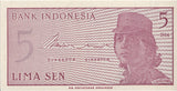 BANK OF INDONESIA 5 SEN BANKNOTE REF 1561 - World Banknotes - Cambridgeshire Coins