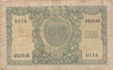 BANK OF ITALY 50 LIRE BANKNOTE REF 1568 - World Banknotes - Cambridgeshire Coins