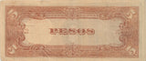 BANK OF JAPAN 5 PESOS BANKNOTE REF 1309 - World Banknotes - Cambridgeshire Coins