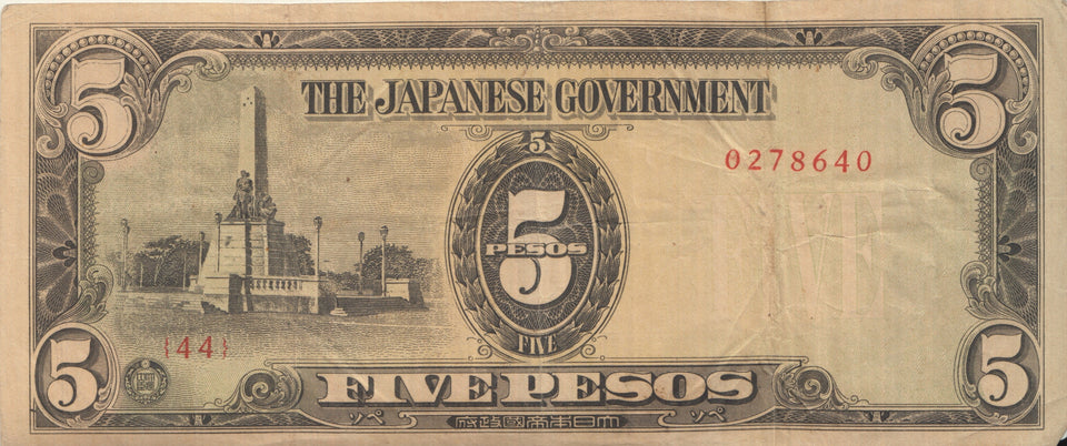 BANK OF JAPAN 5 PESOS BANKNOTE REF 1309 - World Banknotes - Cambridgeshire Coins