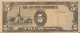 BANK OF JAPAN 5 PESOS BANKNOTE REF 1309 - World Banknotes - Cambridgeshire Coins