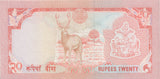 BANK OF NEPAL 20 RUPEES BANKNOTE REF 1563 - World Banknotes - Cambridgeshire Coins