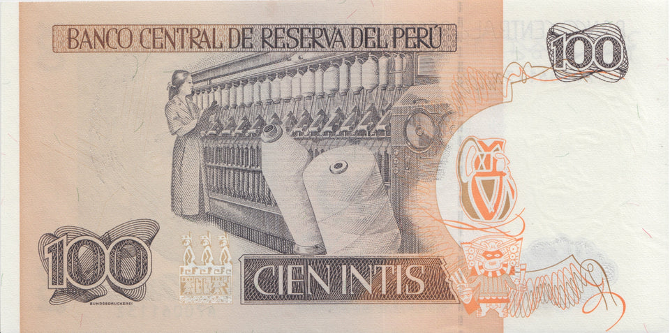 BANK OF PERU 100 INTIS BANKNOTE REF 1555 - World Banknotes - Cambridgeshire Coins