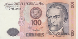 BANK OF PERU 100 INTIS BANKNOTE REF 1555 - World Banknotes - Cambridgeshire Coins