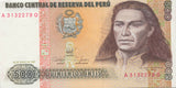 BANK OF PERU 500 INTIS BANKNOTE REF 1428 - World Banknotes - Cambridgeshire Coins