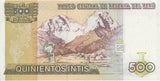 BANK OF PERU 500 INTIS BANKNOTE REF 1428 - World Banknotes - Cambridgeshire Coins