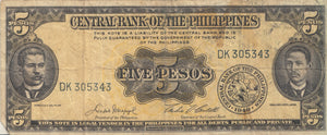 BANK OF PHILIPPINES FIVE PESOS BANKNOTE REF 1283 - World Banknotes - Cambridgeshire Coins