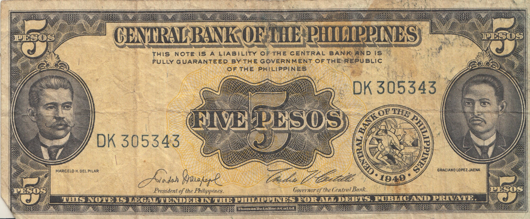 BANK OF PHILIPPINES FIVE PESOS BANKNOTE REF 1283 - World Banknotes - Cambridgeshire Coins