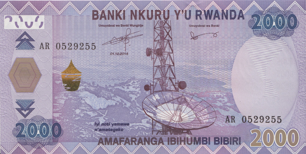 BANK OF RWANDA 2000 FRANCS BANKNOTE REF 1547 - World Banknotes - Cambridgeshire Coins