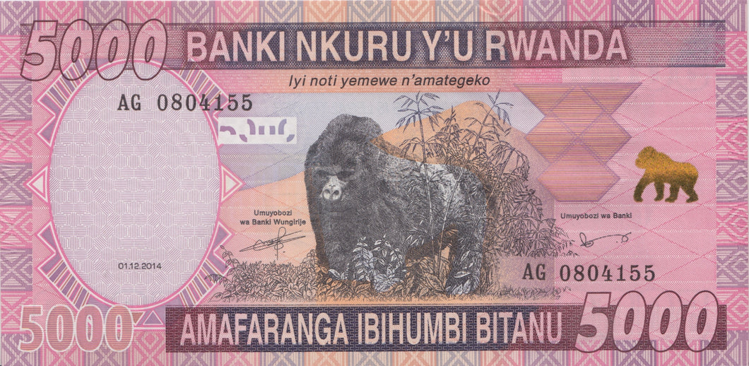 BANK OF RWANDA 5000 FRANCS BANKNOTE REF 1548 - World Banknotes - Cambridgeshire Coins