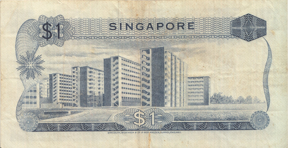 BANK OF SINGAPORE ONE DOLLAR BANKNOTE REF 1314 - World Banknotes - Cambridgeshire Coins