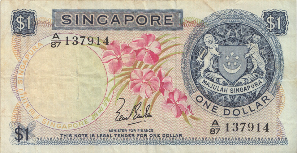 BANK OF SINGAPORE ONE DOLLAR BANKNOTE REF 1314 - World Banknotes - Cambridgeshire Coins