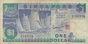 BANK OF SINGAPORE ONE DOLLAR BANKNOTE REF 1316 - World Banknotes - Cambridgeshire Coins