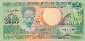 BANK OF SURINAME25 GULDEN BANKNOTE REF 1439 - World Banknotes - Cambridgeshire Coins