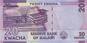 BANK OF UGANDA 20 KWACHA BANKNOTE REF 1461 - World Banknotes - Cambridgeshire Coins