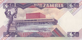 BANK OF UGANDA 50 KWACHA BANKNOTE REF 1460 - World Banknotes - Cambridgeshire Coins