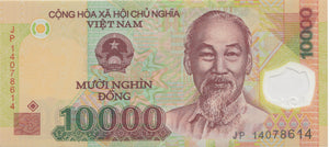 BANK OF VIETNAM 10000 DONG BANKNOTE REF 1540 - World Banknotes - Cambridgeshire Coins