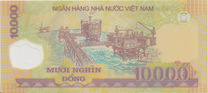 BANK OF VIETNAM 10000 DONG BANKNOTE REF 1540 - World Banknotes - Cambridgeshire Coins