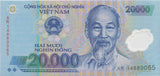 BANK OF VIETNAM 20000 DONG BANKNOTE REF 1541 - World Banknotes - Cambridgeshire Coins