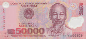 BANK OF VIETNAM 50000 DONG BANKNOTE REF 1542 - World Banknotes - Cambridgeshire Coins