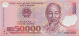 BANK OF VIETNAM 50000 DONG BANKNOTE REF 1542 - World Banknotes - Cambridgeshire Coins