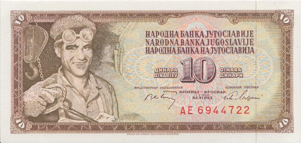 BANK OF YUGOSLAVIA 10 DINARA BANKNOTE REF 1550 - World Banknotes - Cambridgeshire Coins