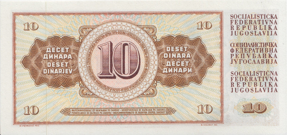 BANK OF YUGOSLAVIA 10 DINARA BANKNOTE REF 1550 - World Banknotes - Cambridgeshire Coins