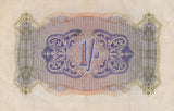 BRITISH MILITARY ONE SHILLING BANKNOTE REF 1251 - World Banknotes - Cambridgeshire Coins