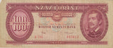 BUDAPEST 100 FORINT BANKNOTE REF 1463 - World Banknotes - Cambridgeshire Coins