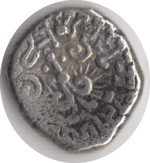C1200-1303 INDO SASANIAN SILVER COIN REF: 118 - Roman Coins - Cambridgeshire Coins