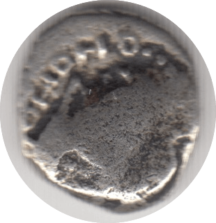 C1200-1303 INDO SASANIAN SILVER COIN REF: 118 - Roman Coins - Cambridgeshire Coins