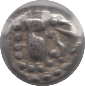 C1200-1303 INDO SASANIAN SILVER COIN REF: 119 - Roman Coins - Cambridgeshire Coins