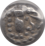 C1200-1303 INDO SASANIAN SILVER COIN REF: 119 - Roman Coins - Cambridgeshire Coins