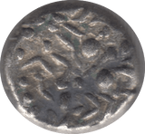 C1200-1303 INDO SASANIAN SILVER COIN REF: 119 - Roman Coins - Cambridgeshire Coins