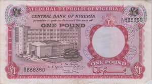 CENTRAL BANK OF NIGERIA £1 BANKNOTE REF 1424 - World Banknotes - Cambridgeshire Coins