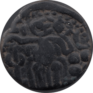 MEDIEVAL BRONZE UNIDENTIFIED TYPE CEYLON REF H67