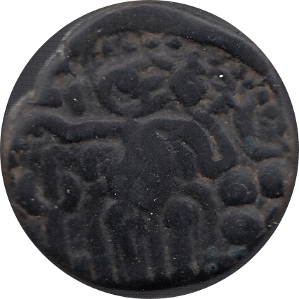 MEDIEVAL BRONZE UNIDENTIFIED TYPE CEYLON REF H67