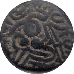 MEDIEVAL BRONZE UNIDENTIFIED TYPE CEYLON REF H67