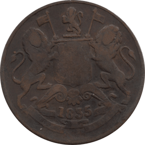 1835 INDIA HALF ANNA - WORLD COINS - Cambridgeshire Coins