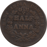 1835 INDIA HALF ANNA - WORLD COINS - Cambridgeshire Coins