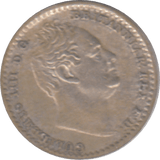 1836 MAUNDY ONEPENCE ( EF ) - Maundy Coins - Cambridgeshire Coins