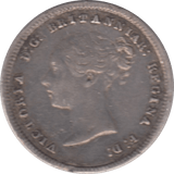 1845 MAUNDY FOURPENCE ( GVF ) 1 - Maundy Coins - Cambridgeshire Coins